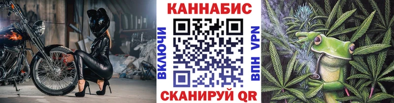 Виды наркоты Калязин Конопля А ПВП Меф мяу мяу КОКАИН