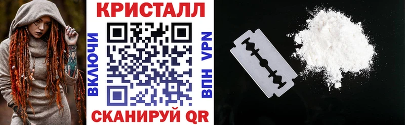 Amphetamine Розовый  Калязин 