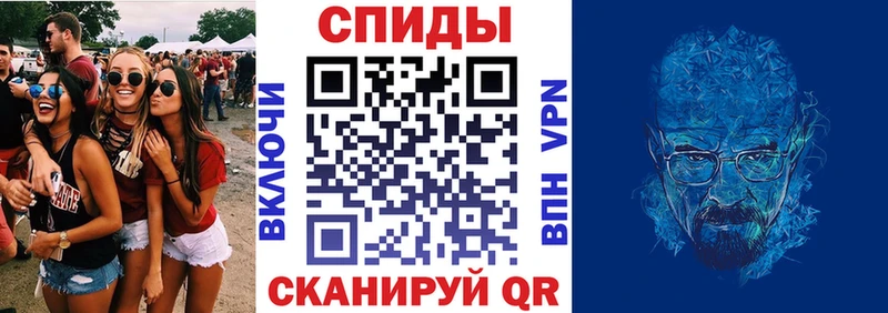 Amphetamine 97% Калязин