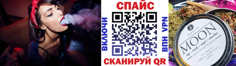 БУТИРАТ 99%  купить   Калязин 