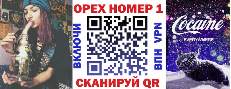 Кокаин FishScale  купить наркотик  Калязин 