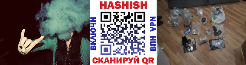 Гашиш 40% ТГК  Калязин 