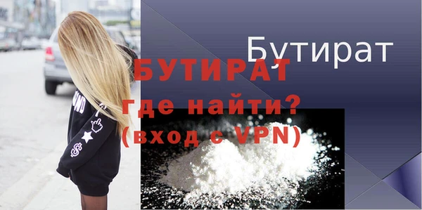 гашишное масло Верхний Тагил