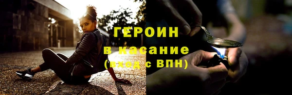 прущие грибы Верхнеуральск