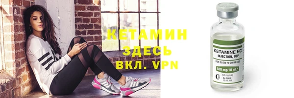 не бодяженный Богданович
