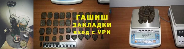 не бодяженный Богданович