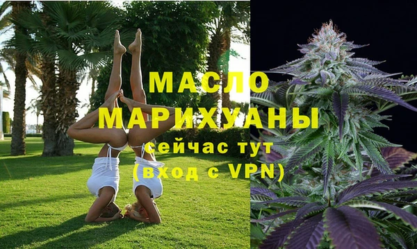 MESCALINE Верея