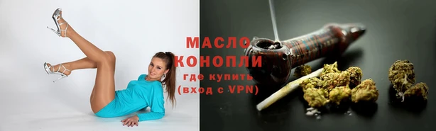 альфа пвп VHQ Богородск