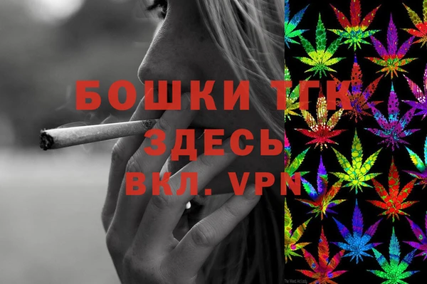 не бодяженный Богданович