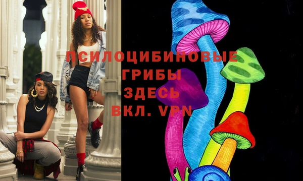 гашишное масло Верхний Тагил