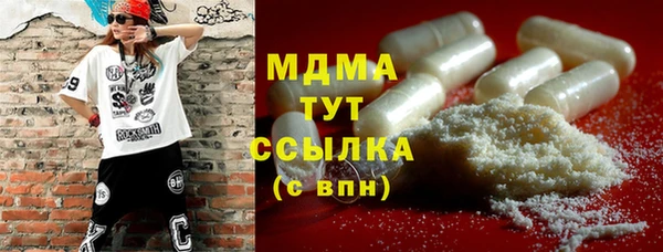 гашишное масло Верхний Тагил