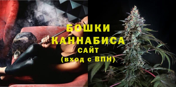 MESCALINE Верея