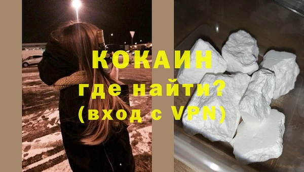 не бодяженный Богданович