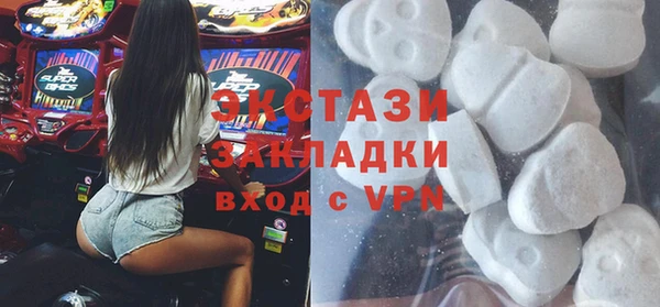 mdpv Снежинск