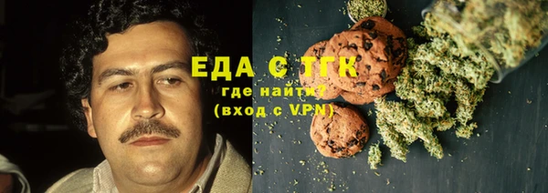 MESCALINE Верея