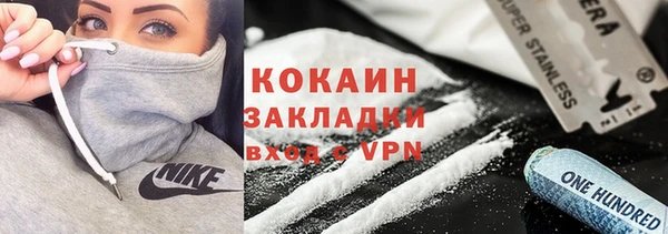 прущие грибы Верхнеуральск