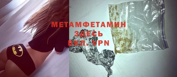 mdpv Снежинск