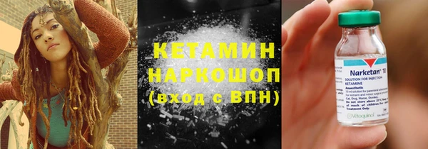 прущие грибы Верхнеуральск