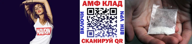 Первитин кристалл  гидра как войти  Калязин 