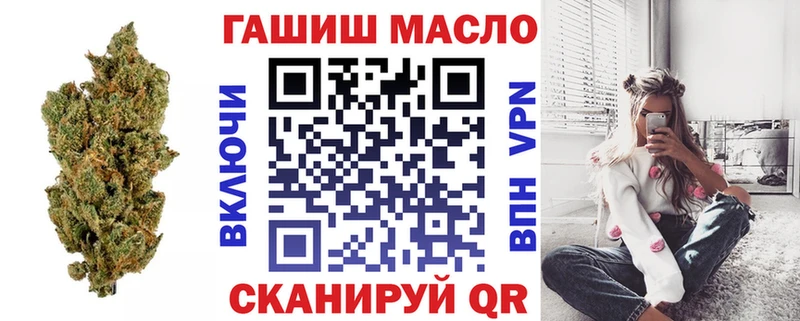 Дистиллят ТГК Wax  Калязин 